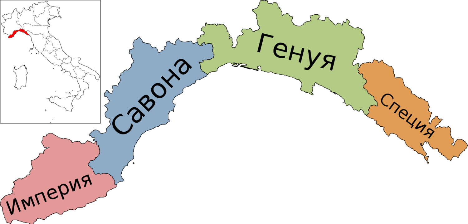 Лигурия на карте Италии