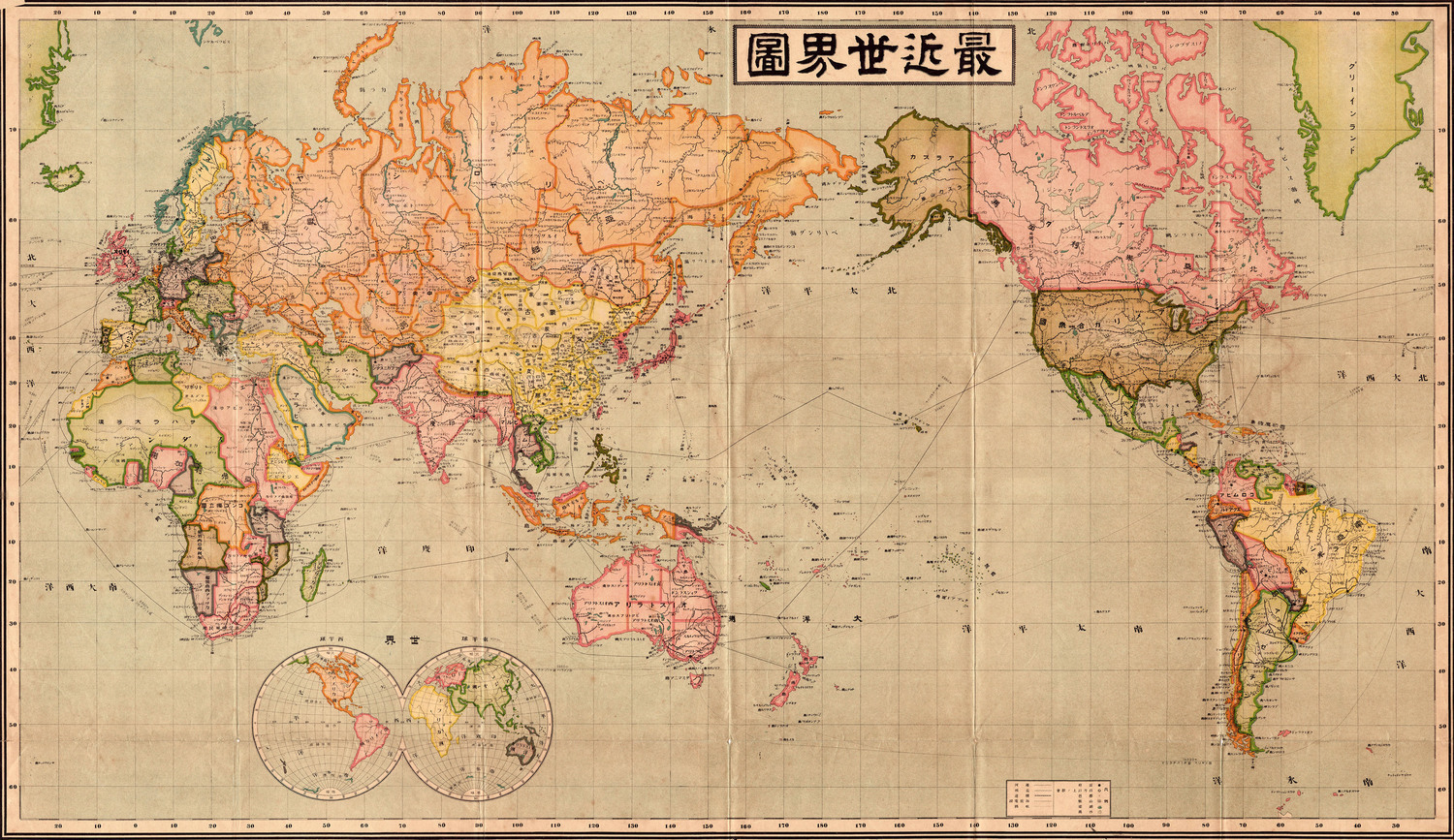Карта мира 1914 г на японском языке