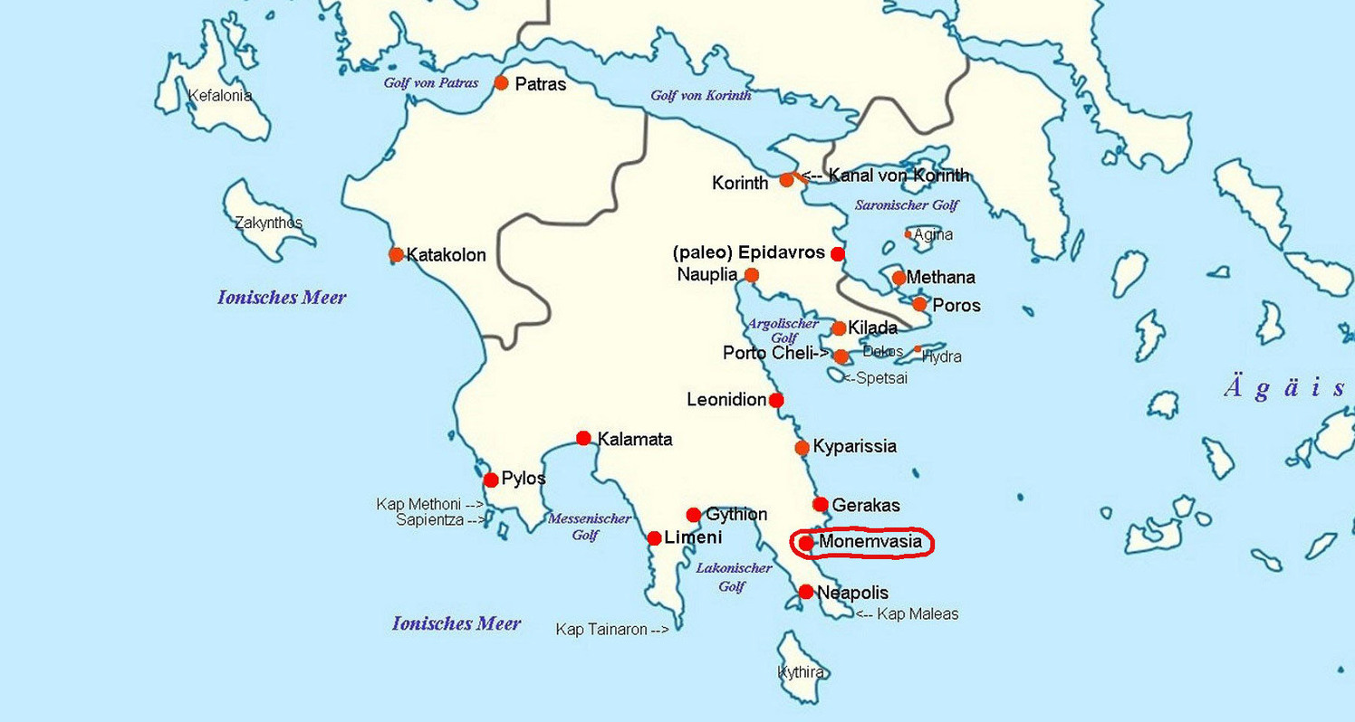 Монемвасия - остров, соединённый узкой дамбой с Пелопоннесом. Название крепости происходит от греческого «мони эмбасия» (μόνη ἐμπασία), что значит «один вход».