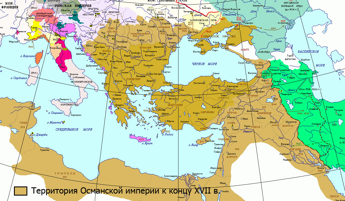 Османская империя в 17 - 18 век