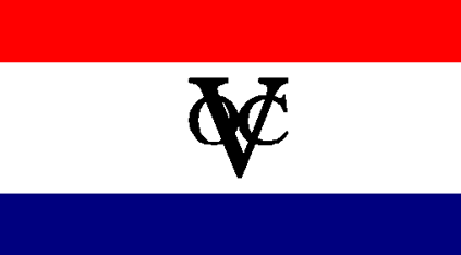 Флаг голландской ОСТ-Индской компании