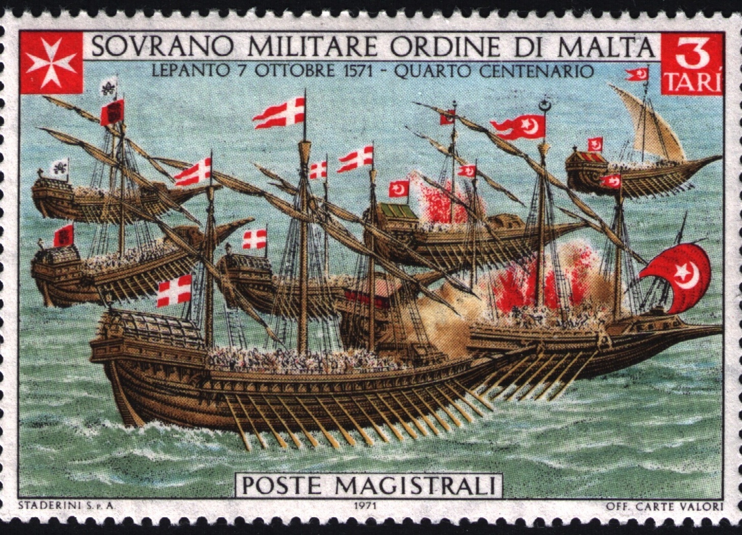 Почтовая марка - флот Мальтийского ордена при Лепанто